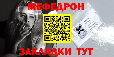 ALPHA-PVP Кингисепп
