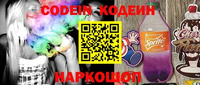 альфа пвп Кимры