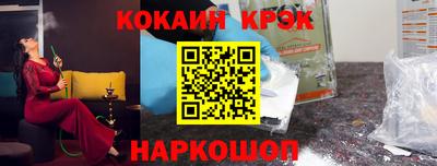 ALPHA-PVP Кингисепп