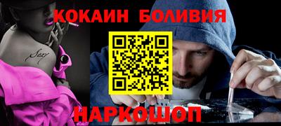 mdma Кинель