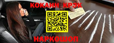 альфа пвп Кимры