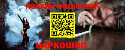 ALPHA-PVP Кингисепп