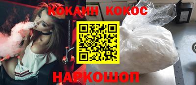 альфа пвп Кимры