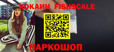 альфа пвп Кимры