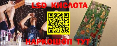 mdma Кинель