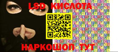 ALPHA-PVP Кингисепп