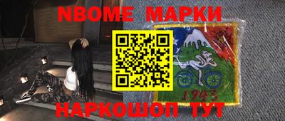 mdma Кинель