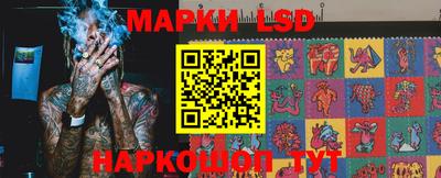 mdma Кинель