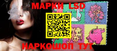 альфа пвп Кимры