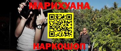 mdma Кинель