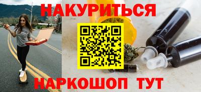 альфа пвп Кимры