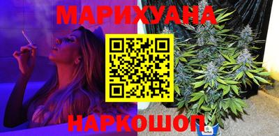 ALPHA-PVP Кингисепп