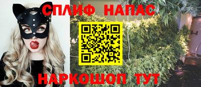 mdma Кинель