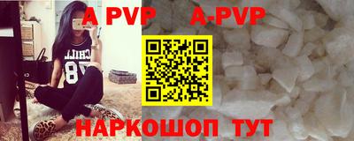 mdma Кинель