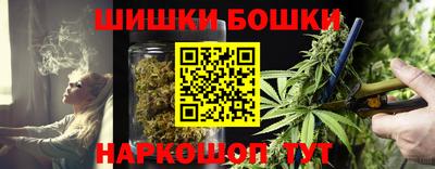 ALPHA-PVP Кингисепп