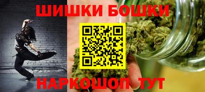 альфа пвп Кимры