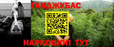 альфа пвп Кимры