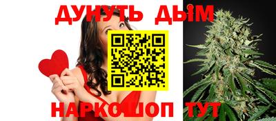 альфа пвп Кимры