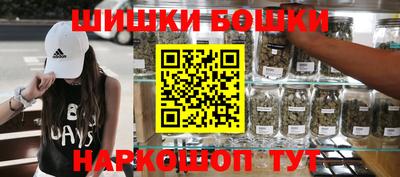 mdma Кинель