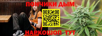 mdma Кинель