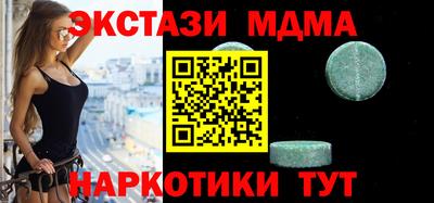 ALPHA-PVP Кингисепп