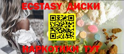 альфа пвп Кимры
