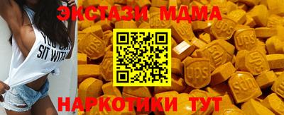 ALPHA-PVP Кингисепп