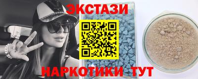 mdma Кинель