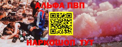 mdma Кинель