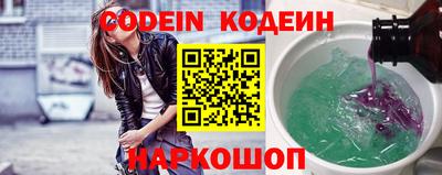 ALPHA-PVP Кингисепп