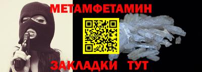 mdma Кинель