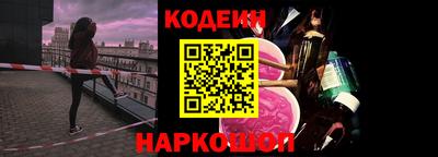 ALPHA-PVP Кингисепп