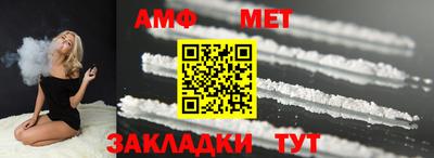 mdma Кинель