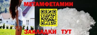 альфа пвп Кимры