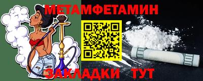 ALPHA-PVP Кингисепп