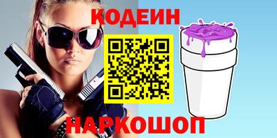 mdma Кинель