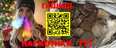 ALPHA-PVP Кингисепп