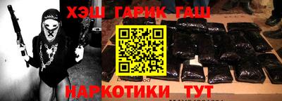 ALPHA-PVP Кингисепп