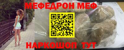 альфа пвп Кимры
