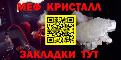mdma Кинель