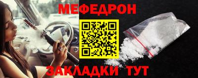 ALPHA-PVP Кингисепп